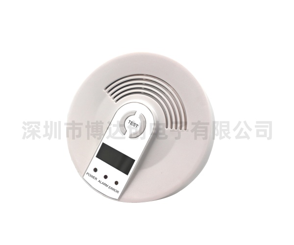中山报警器